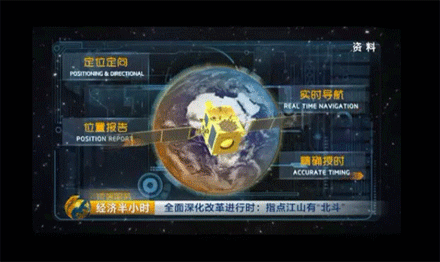 博天堂(918)官方网站 - 让你更杰出